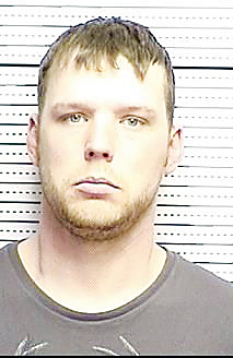 Brandon Gray, Minot, charged with making unauthorized charges on employer’s credit card